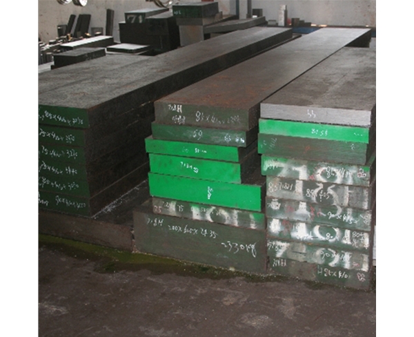 718h模具鋼材