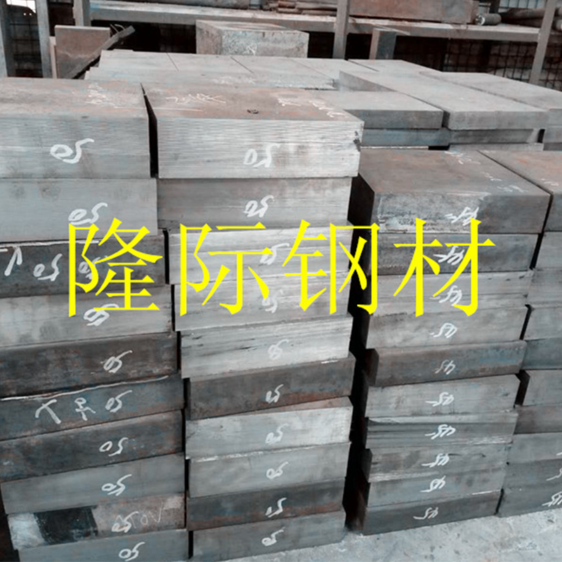 精密模具鋼材