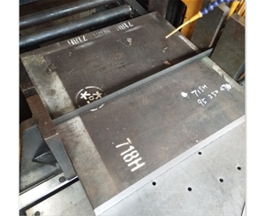 精密模具鋼材718H